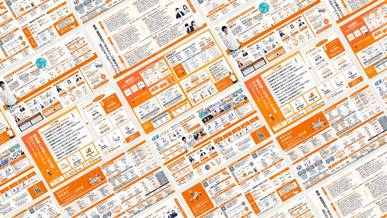 Color WiTh株式会社の図解（参考）